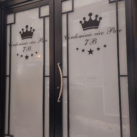 Bed and Breakfast Napolidream Экстерьер фото